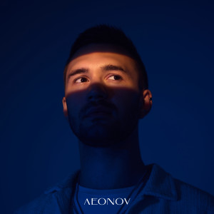 Leonov的專輯Не молчи