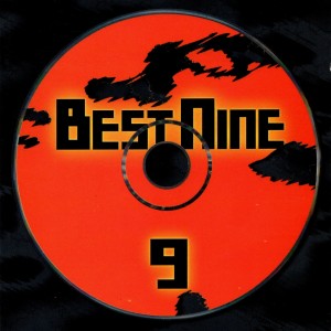 ดาวน์โหลดและฟังเพลง 길 위에 연인들 길 위에 연인들 พร้อมเนื้อเพลงจาก 노미애