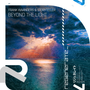 收聽Frank Waanders的Beyond the Light (Extended Mix)歌詞歌曲