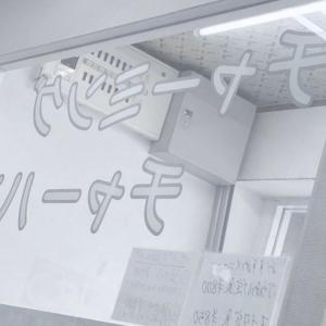 收聽ashes.的dear you歌詞歌曲