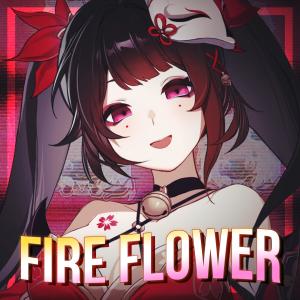 PeachyFranny的專輯Fire Flower