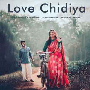 Anuradha的專輯Love Chidiya