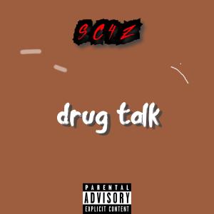 收聽SC4Z的** talk (Explicit)歌詞歌曲