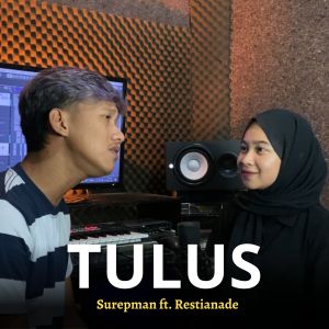 Dengarkan Tulus (Acoustic) lagu dari Surepman dengan lirik