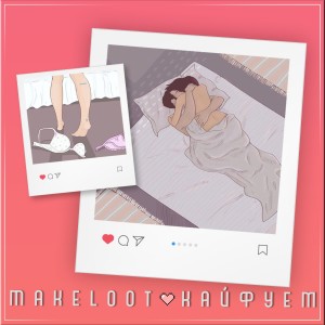 default album img