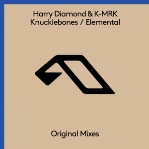 อัลบัม Knucklebones / Elemental ศิลปิน Harry Diamond