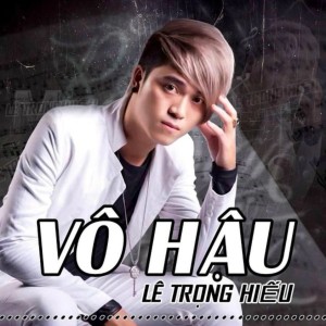 Listen to Anh Không Thể - Short Version 1 song with lyrics from Lê Trọng Hiếu
