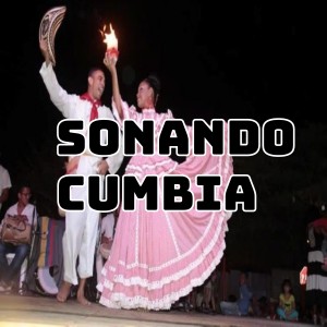 ดาวน์โหลดและฟังเพลง viene amaneciendo พร้อมเนื้อเพลงจาก Los Gaiteros de San Jacinto