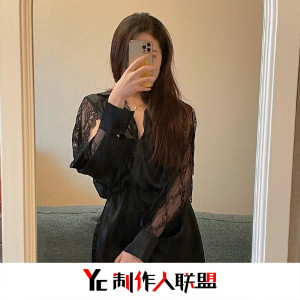 收聽DJ小可的Phut Hon (抖音DJ完整原版)歌詞歌曲