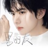 default album img