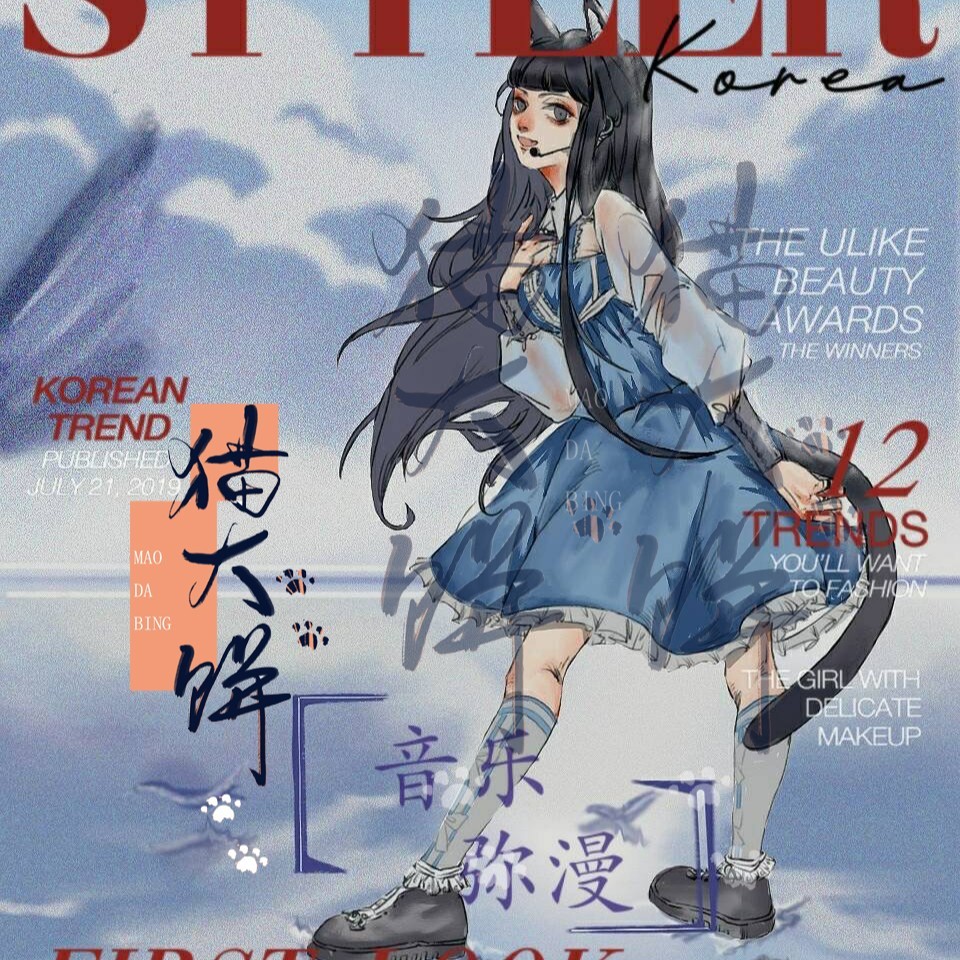 猫大饼