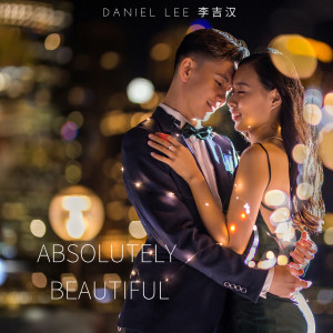 李吉漢的專輯Absolutely Beautiful