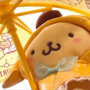 Dengarkan lagu Pompompurin nyanyian SAPEPEKA dengan lirik