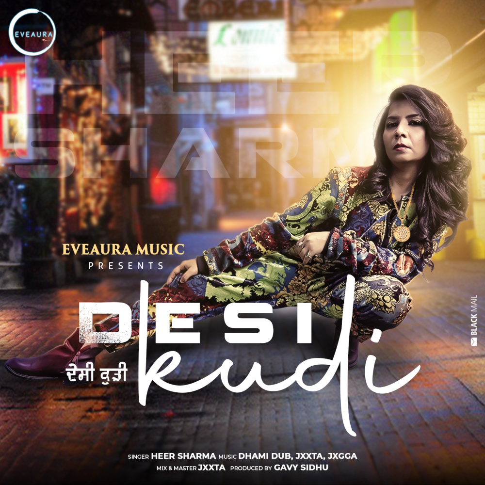 Desi Kudi