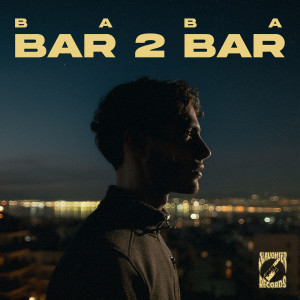 ดาวน์โหลดและฟังเพลง Bar2Bar พร้อมเนื้อเพลงจาก Baba