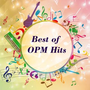 Various Artists的專輯Best of OPM Hits