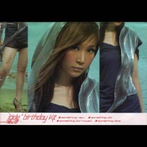 Dengarkan lagu 關心 … 心妍 nyanyian 关心妍 dengan lirik