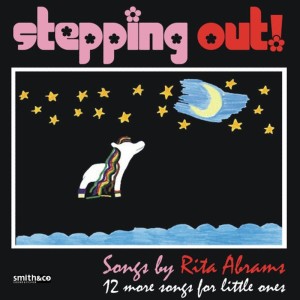 ดาวน์โหลดและฟังเพลง Children Just Want To Be Loved พร้อมเนื้อเพลงจาก Rita Abrams