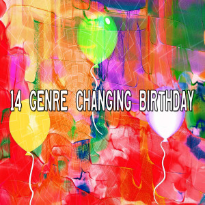 收听Happy Birthday Band的Happy Birthday歌词歌曲