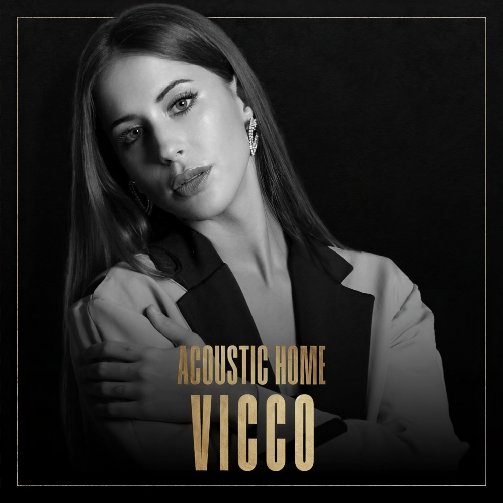 tequiero (ACOUSTIC HOME sessions)