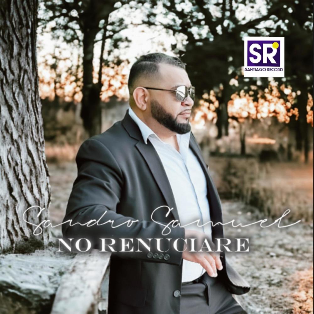 La Llamada (feat. Jose Santana)