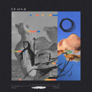 ดาวน์โหลดและฟังเพลง Futuro Incierto พร้อมเนื้อเพลงจาก iiis