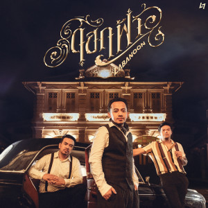 Album DOK FAR - SINGLE from Labanoon