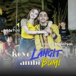 Listen to Koyo Langit Ambi Bumi song with lyrics from Wandra