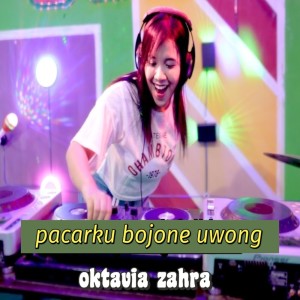 Pacarku Bojone Uwong