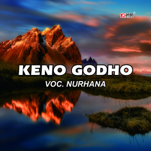 Album Keno Godho oleh Nurhana