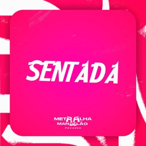 SENTADA (Explicit) dari DJ V ORIGINAL