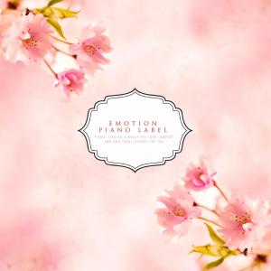 Listen to Your Scent song with lyrics from Urban Piano
