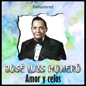 ดาวน์โหลดและฟังเพลง Imposible olvidarte (Remastered) พร้อมเนื้อเพลงจาก José Luis Moneró