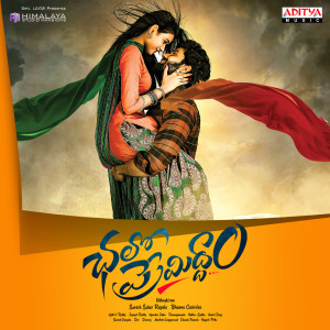 Listen to Zindagi song with lyrics from Shalmali Kholgade