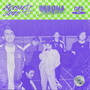 Album Pesona - Sounds Cute, Might Delete Later (Desember) oleh Sun Eater