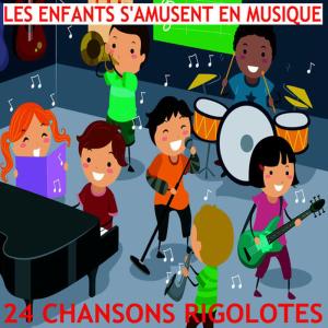 ดาวน์โหลดและฟังเพลง Cho Ka Ka O พร้อมเนื้อเพลงจาก Jeannette et les petits Louveteaux