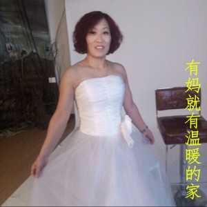 收聽燁子的有媽就有溫暖的家 (伴奏)歌詞歌曲