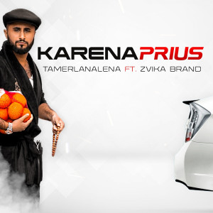 收聽TamerlanAlena的Karena Prius歌詞歌曲