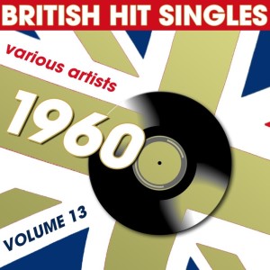 Listen to Rockin' Alone (In An Old Rockin' Chair) song with lyrics from Miki & Griff