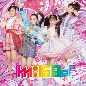 收聽mirage²的Saite Saite歌詞歌曲