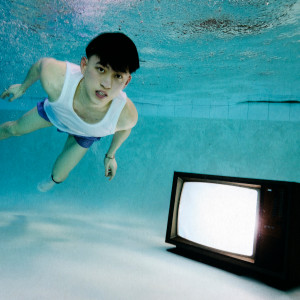 Rich Brian的專輯Little Ray Of Light