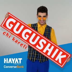 Listen to Gugushik chi kareli song with lyrics from Hayat Project