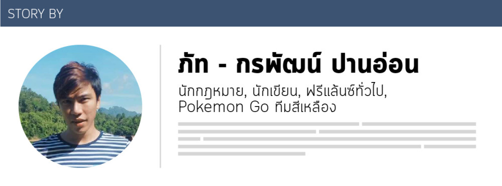 default column 1205x682 img