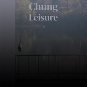 收聽Rilmer Gaes的Fertile Feeling歌詞歌曲