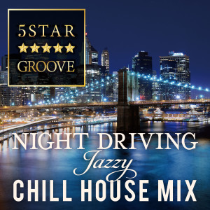 Dengarkan Drive by My House lagu dari Café Lounge Resort dengan lirik