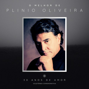 收聽Plinio Oliveira的Oração Cabocla歌詞歌曲