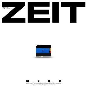 Bünyamin的專輯ZEIT (Explicit)