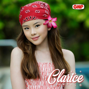 Album Tertawa Menangis oleh Clarice Cutie