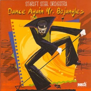 收聽Starlift Steel Orchestra的To Love You More歌詞歌曲