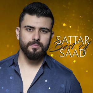 收聽Sattar Saad的Yal Kathab歌詞歌曲